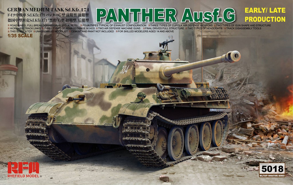 [ RFM5018 ] Ryefield model Panther Ausf. G early/late production 1/35