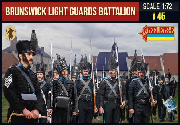[ STRELETS154 ] Strelets Brunswick light guard  battalion1/72