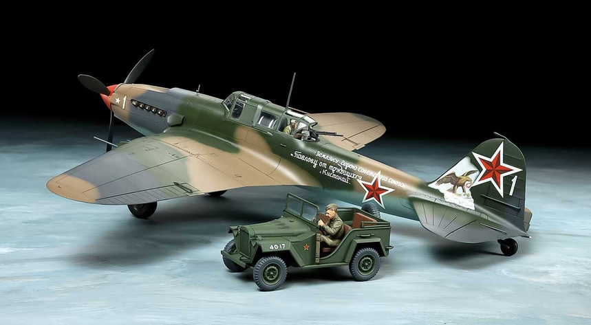 [ T25212 ] Tamiya Ilushin IL-2 Shturmovik & Gaz-67B  1/48