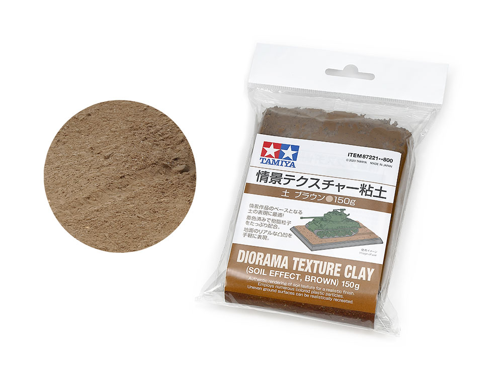 [ T87221 ] Tamiya diorama texture clay (soil effect, brown) 150g