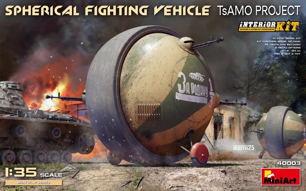[ MINIART40003 ] Spherical  Fighting Vehicle TsAMO Project 1/35