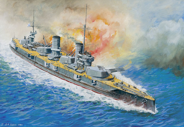 [ ZVE9040 ] Zvezda Savastopol 1/350