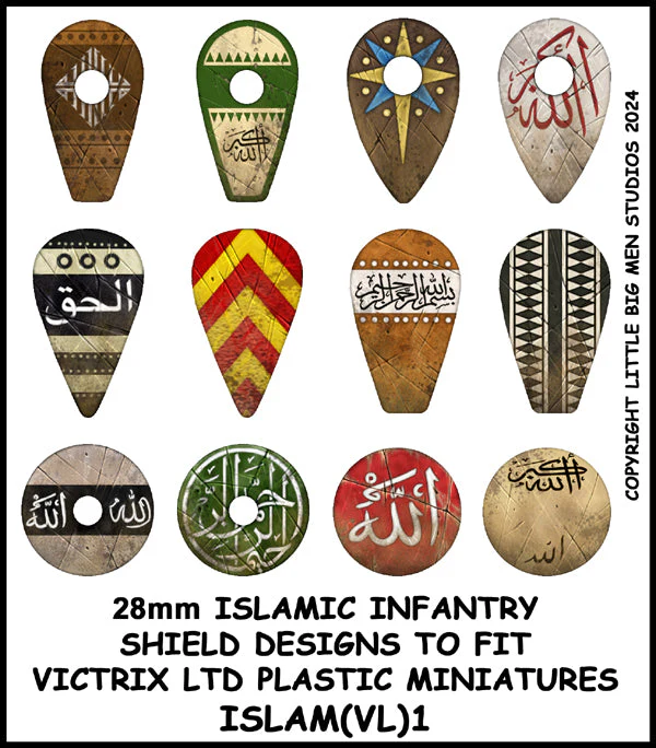 [ VICTRIXISLAM(VL)1 ] Victrix Islamic infantry shield designs 1