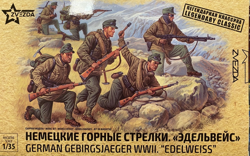 [ ZVE3599 ] Zvezda German Gebirgsjaeger WWII. "Edelweiss" 1/35