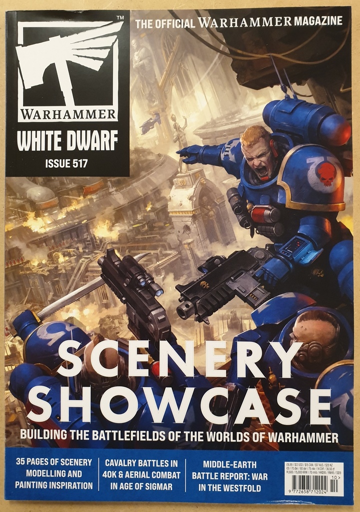 [ GW-517 ] WHITE DWARF 517