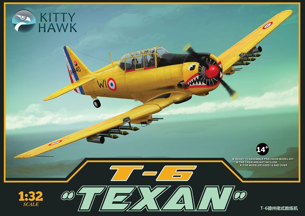 [ KH32002 ] Kittyhawk T-6 Texan / harvard II 1/32 