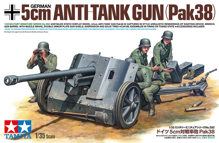 [ T35392 ] Tamiya German 5cm Anti-Tank Gun (Pak38) 1/35