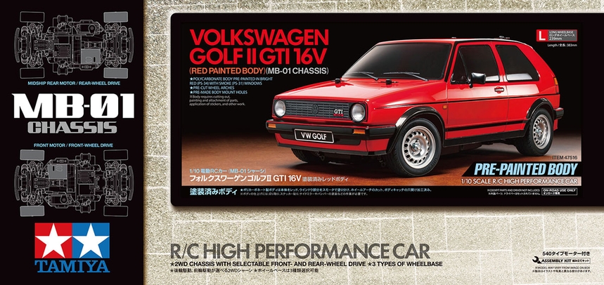 [ T47516 ] Tamiya Volkswagen Golf II GTI 16V MB-01 (Red Painted Body) 1/10