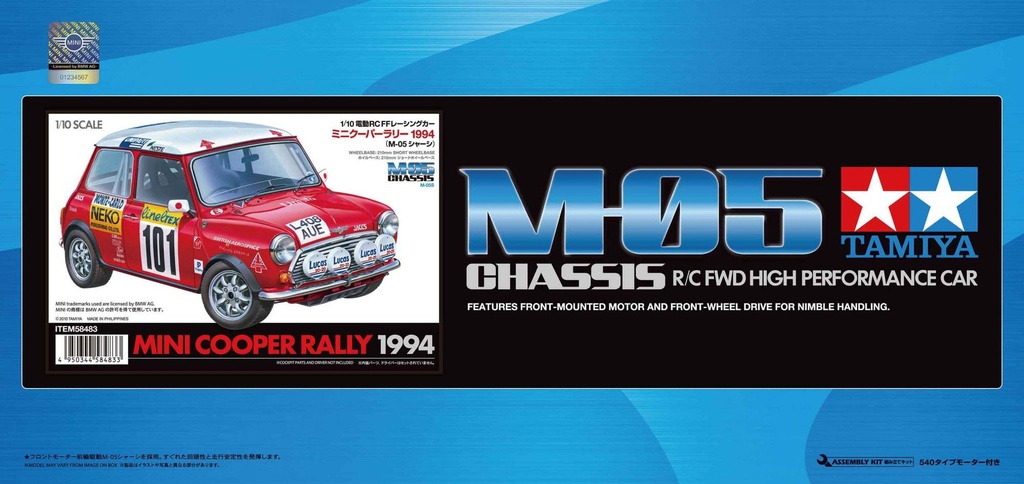 [ T58483 ] Tamiya Mini Cooper MonteCarlo 1994 1/10 M-05 - Pre-order