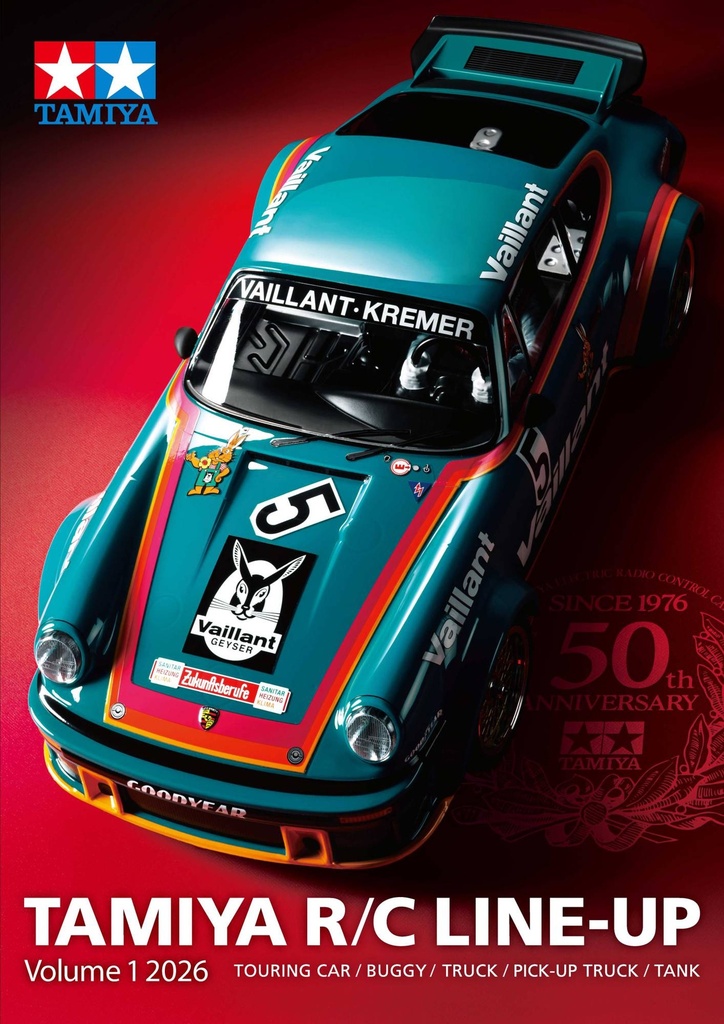 [ T64464 ] Tamiya R/C Line-up Volume 1 2026