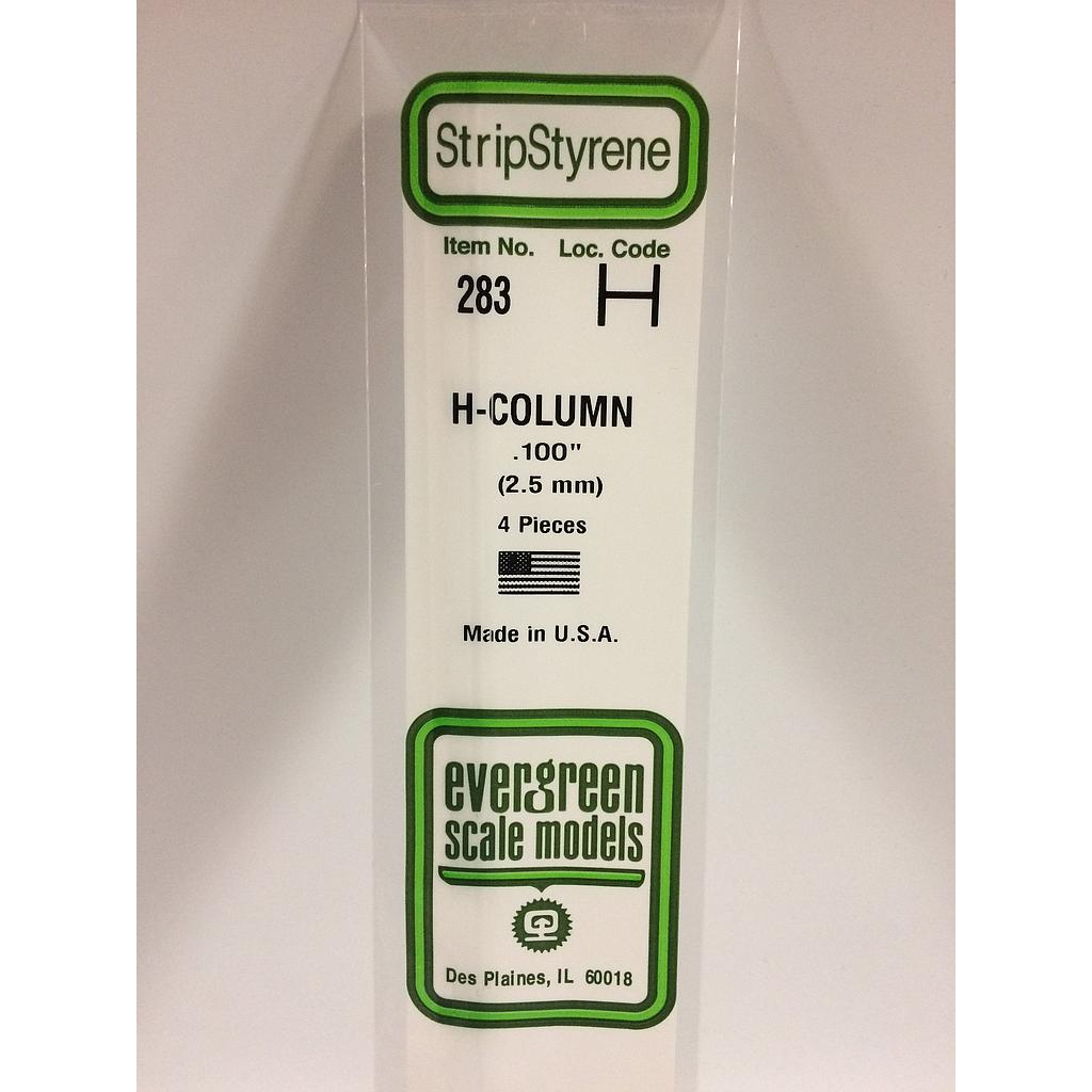 [ EG283 ] Evergreen styrene 'H' Profiel 2.5mmx350mm (4s.)