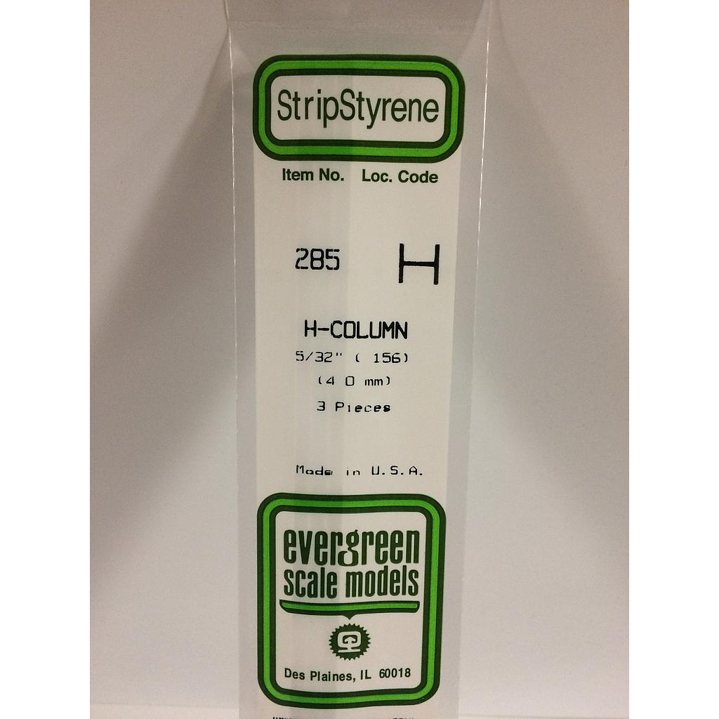 [ EG285 ] Evergreen styrene 'H' Profiel 4mmx35cm 3st   