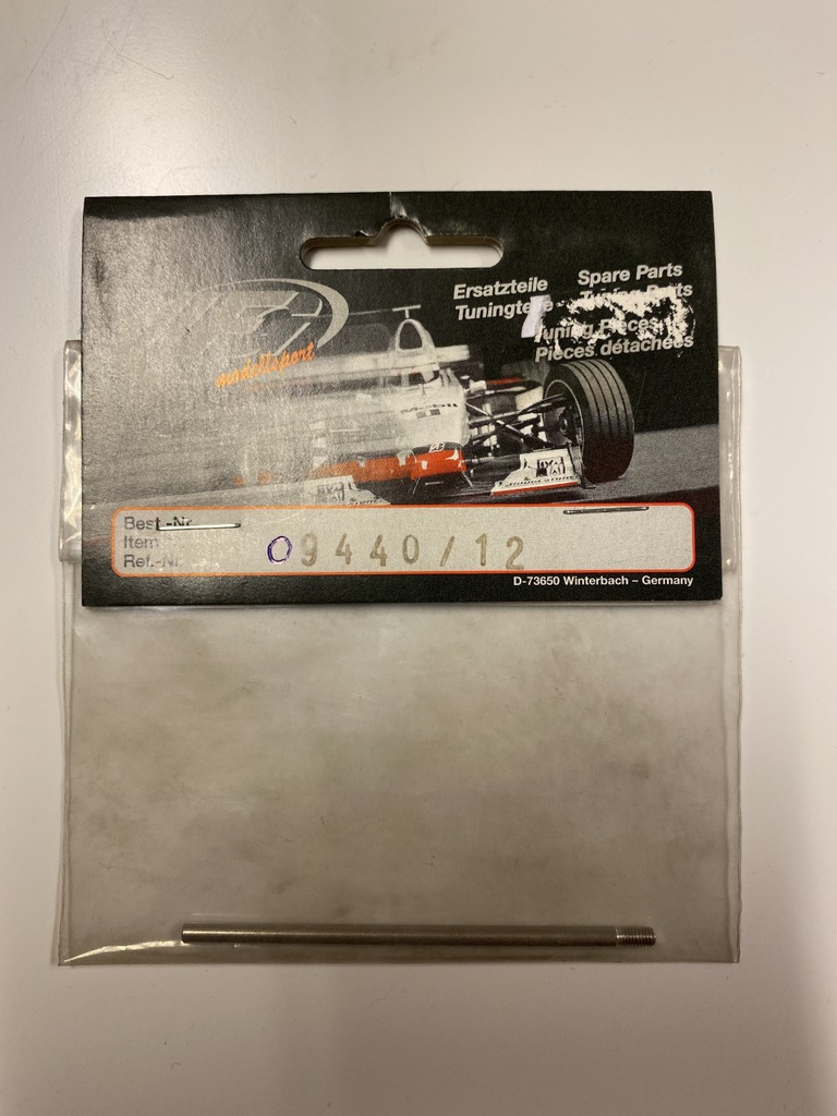 [ FG09440/12 ] BRAKE LEVER 3 MM