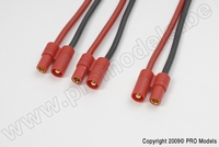 [ GF-1320-115 ] Power Y-kabel - Serieel - 3.5mm Goudconnector - 14AWG Siliconen-kabel - 12cm - 1 st 