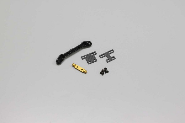 [ KMZW-12 ] Stabilisator#vorn