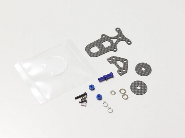 [ KMZW-430 ] Kyosho Friction Shock Set (Carbon/RM)