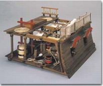 [ M740 ] Mantua Pannart combat post 1/23