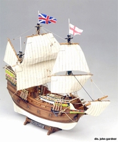 [ MAM49 ] MAYFLOWER  48 CM