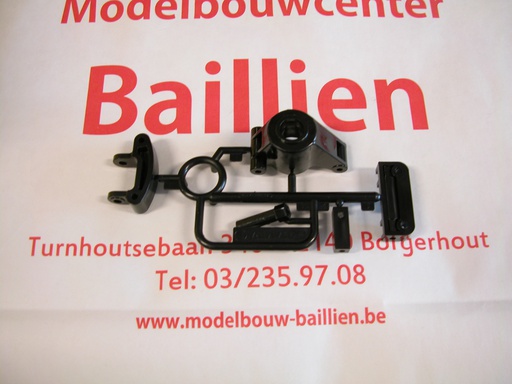 [ T0005362 ] Tamiya F PARTS * 81 *