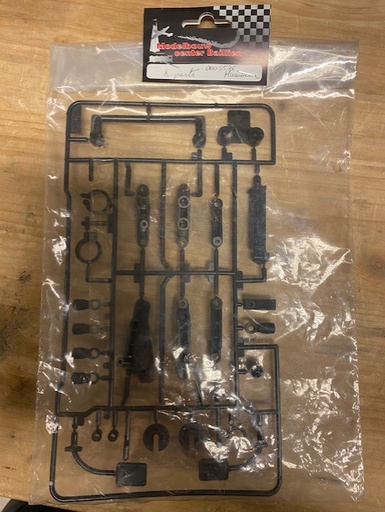 [ T0005576 ] Tamiya D parts Hummer