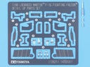 [ T12621 ] Tamiya F-16 Detail Up Parts Set 1/48