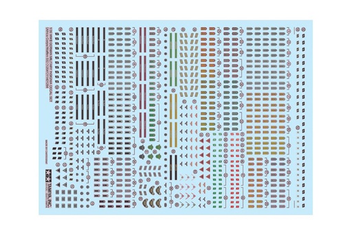 [ T12641 ] Tamiya 1/35 GermanInsig Africa/Waffen