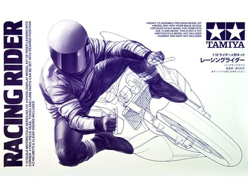 [ T14122 ] Tamiya 1/12 Racing Rider (2013) rider leaning into corner