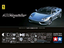 [ T24307 ] Tamiya Ferrari 360 Spider