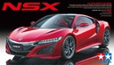 [ T24344 ] Tamiya honda nsx 2016