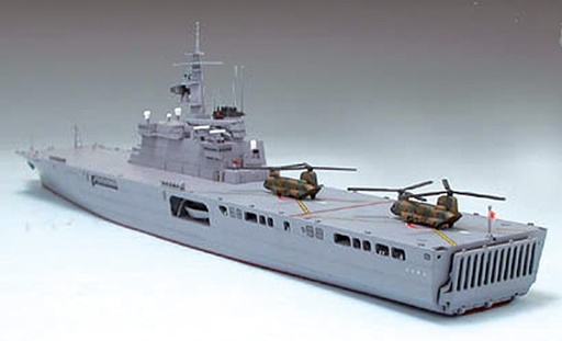 [ T31003 ] Tamiya JDS LST-4001 OHSUMI 1/700