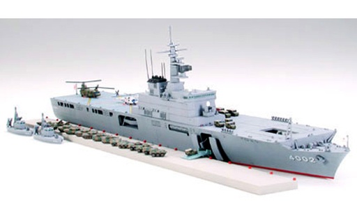[ T31006 ] Tamiya JDS LST-4002 Shimokita 1/700