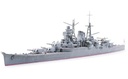 [ T31342 ] Tamiya Mikuma