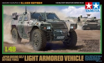 [ T32590 ] Tamiya light armored vehicle 1/48