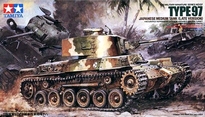 [ T35137 ] Tamiya CHAR JAPONAIS TYPE 97