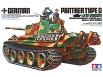 [ T35176 ] Tamiya German Panther type G/Late Version 1/35