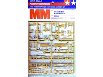 [ T35185 ] Tamiya IV On-Vehicle Equipment