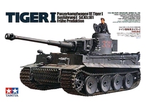 [ T35216 ] Tamiya German Tiger I Early Production 1/35