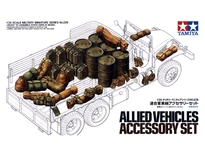 [ T35229 ] Tamiya Allied Vehicles Accessory Set