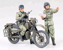 [ T35245 ] Tamiya JGSDF Motorcycle Recon. Set