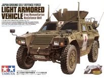 [ T35275 ] Tamiya JGSDF Light Armored Vehicle 1/35