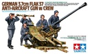 [ T35302 ] Tamiya 1/35 German Flak 37 w/Crew