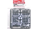 [ T35315 ] Tamiya 1/35 Jerry Can Set (Early)