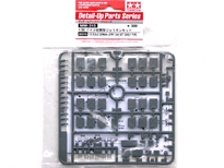 [ T35315 ] Tamiya 1/35 Jerry Can Set (Early)