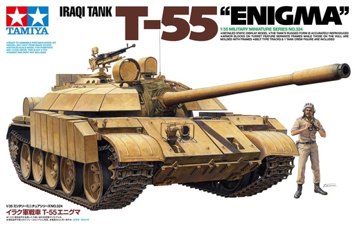 [ T35324 ] Tamiya 1/35 T-55 Enigma 