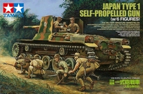 [ T35331 ] Tamiya 1/35 Type 1 w/6 Figures