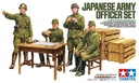 [ T35341 ] Tamiya 1/35 Japanese Army Officer Set
