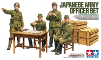 [ T35341 ] Tamiya 1/35 Japanese Army Officer Set