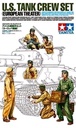 [ T35347 ] Tamiya US tank crew set (european theater) 1/35