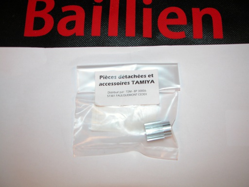 [ T3545007 ] Tamiya DRIVE GEAR Top Force