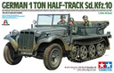 [ T37016 ] Tamiya 1/35 1ton HalfTrack Sd.Kfz. 10